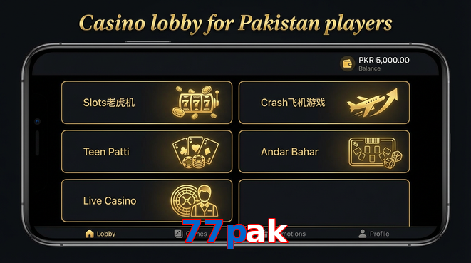 Lobby view of 77Pak for Pakistan users